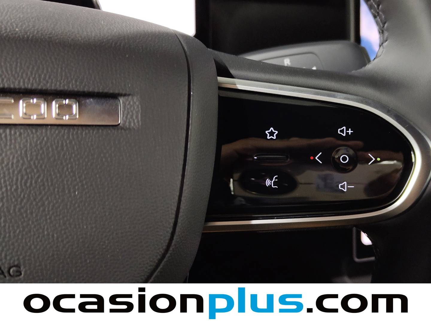 JAECOO 7 Jaecoo 7 1.5 TGDI PHEV +1DHT Select FWD (279 CV) de segunda mano