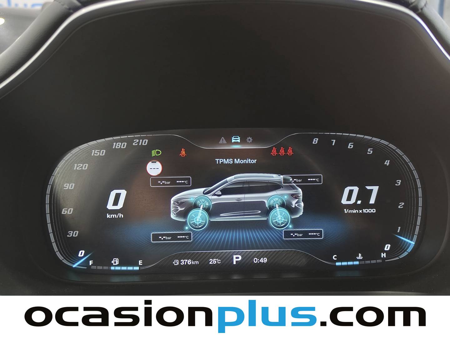 Foto MG HS MG HS 1.5 Turbo GDI Luxury (162 CV)