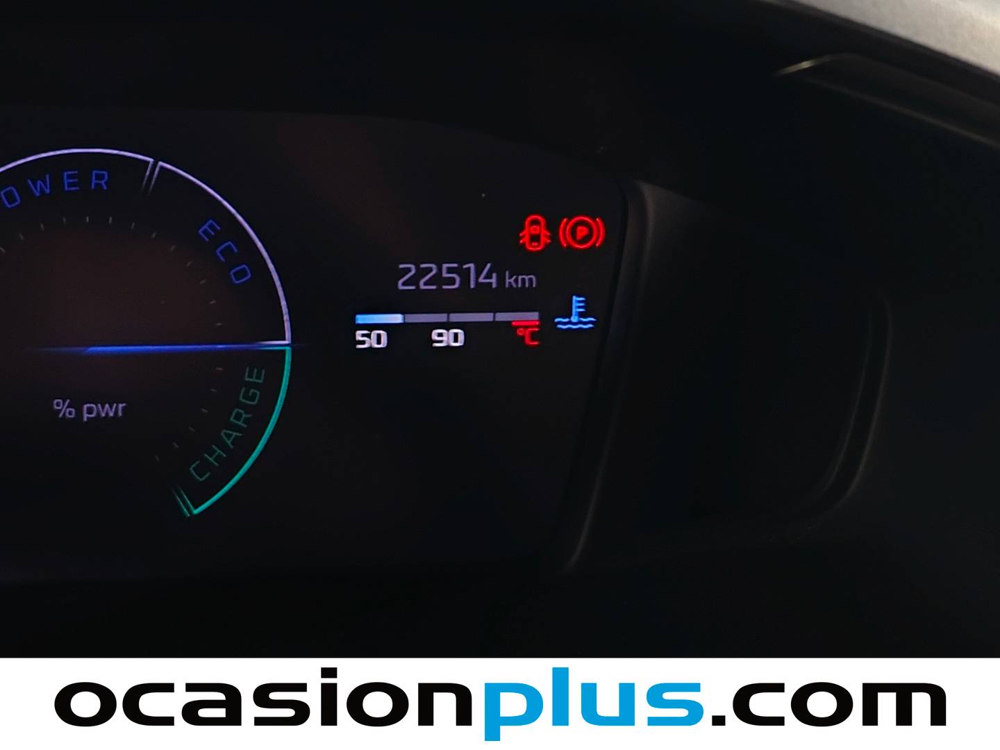 Peugeot 2008 Peugeot 2008 Allure Hybrid eDCS6 (145 CV) seminuevo