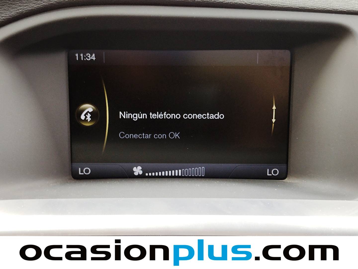 Equipamiento del Volvo S60 Volvo S60 D3 Momentum (163 CV)