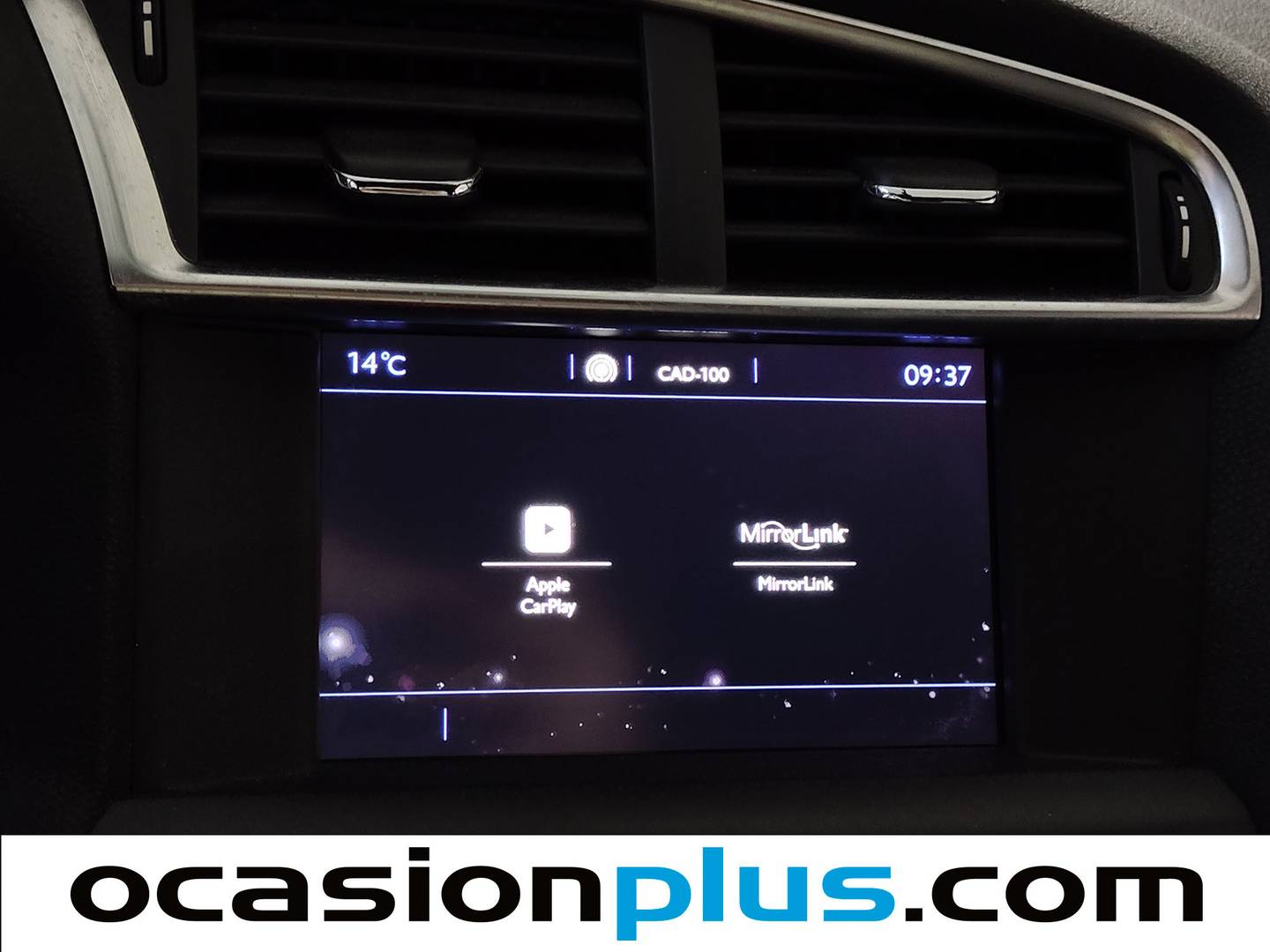 Equipamiento del DS DS 4 DS DS4 1.6 BlueHDi Desire (100 CV)