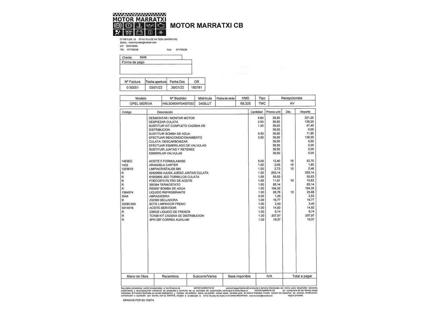 Foto del mantenimiento del Opel Meriva Opel Meriva 1.4 NEL Selective (120 CV)