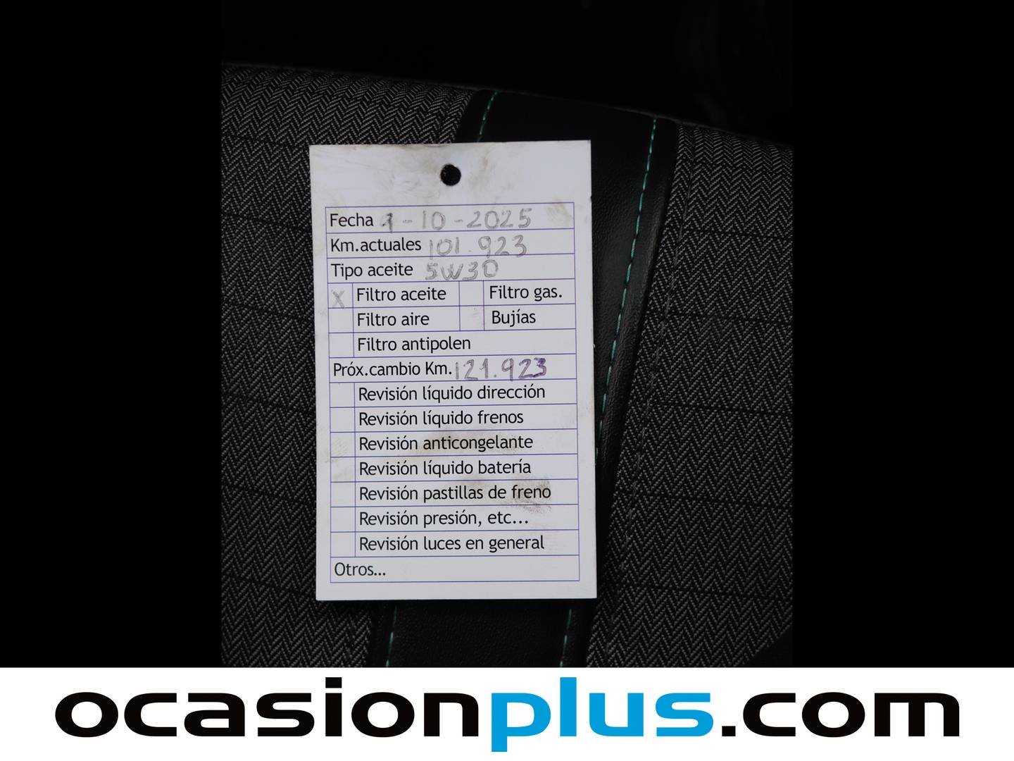 Foto Peugeot 2008 Peugeot 2008 PureTech 130 S&S Allure Pack (130 CV)