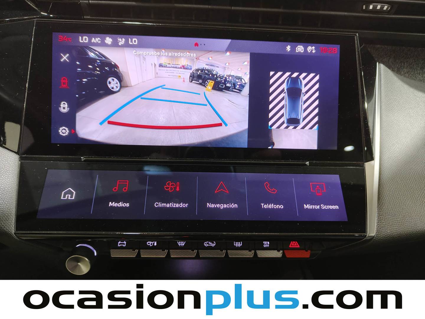 Accesorios del Peugeot 408 Peugeot 408 Puretech 130 Allure EAT8 (130 CV)