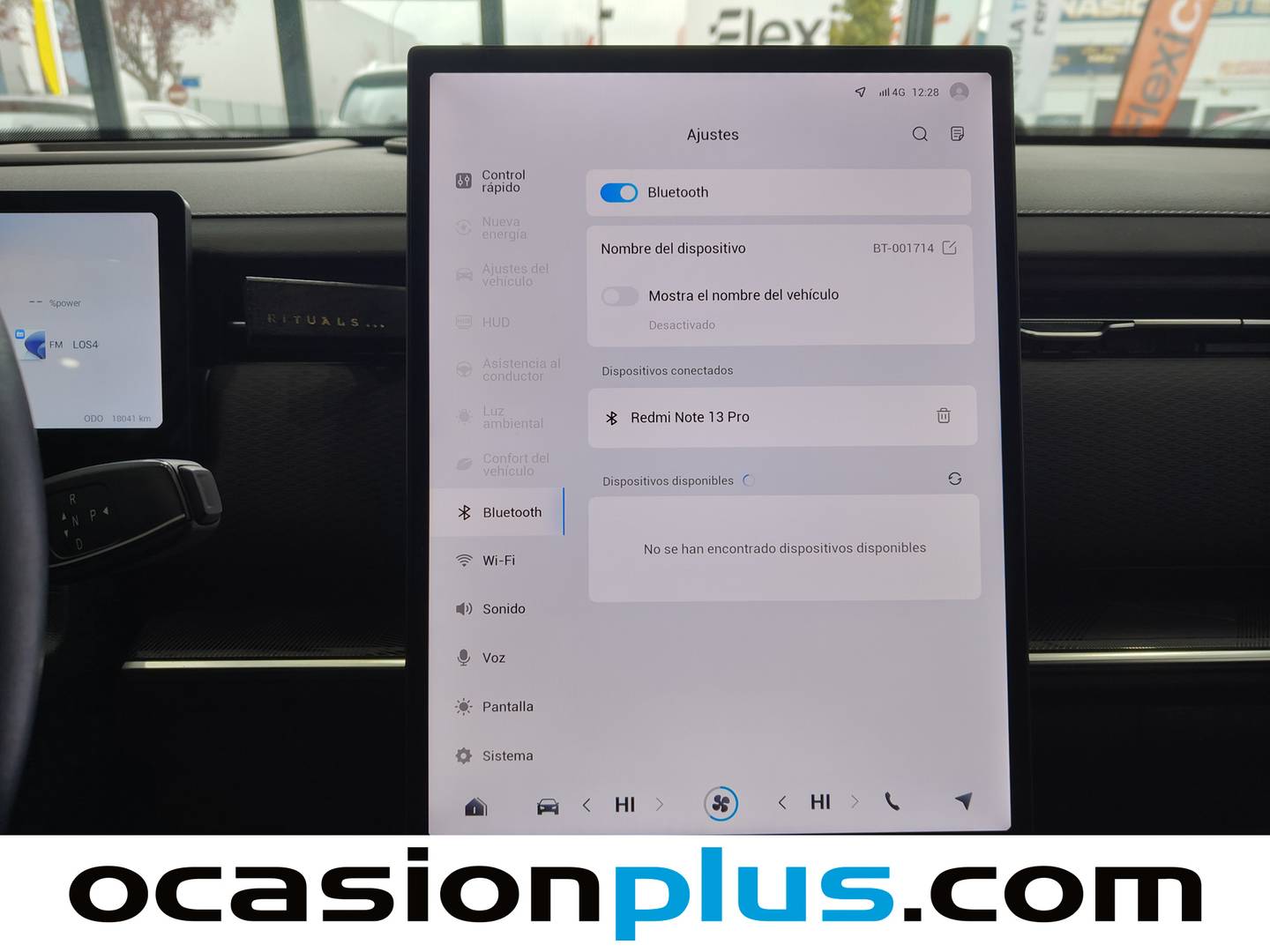 JAECOO 7 Jaecoo 7 1.5 TGDI PHEV +1DHT Exclusive FWD  (347 CV) al mejor precio