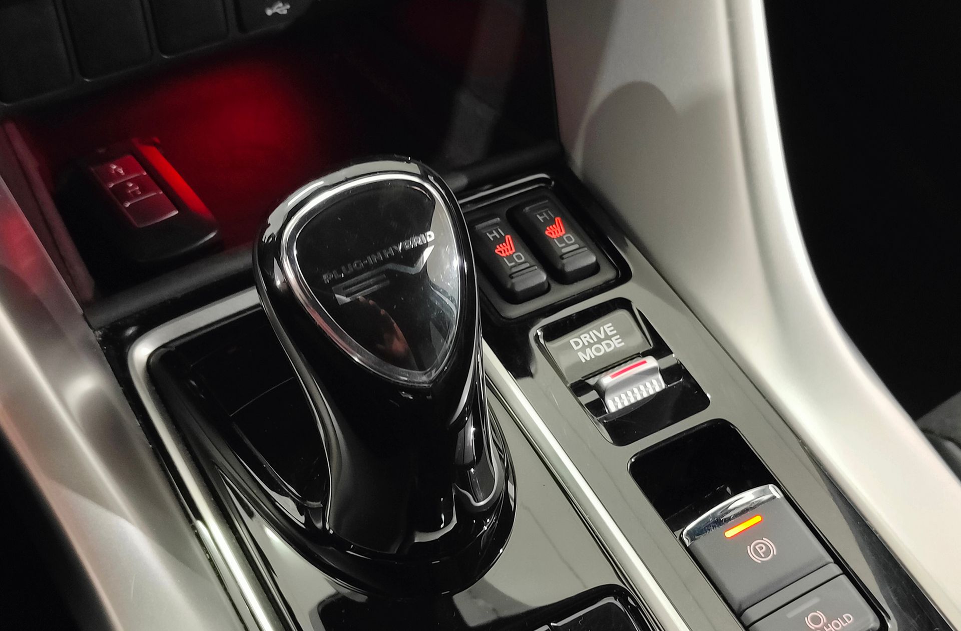 Mitsubishi Eclipse Cross 2.4 PHEV Kaiteki 4WD - foto 6
