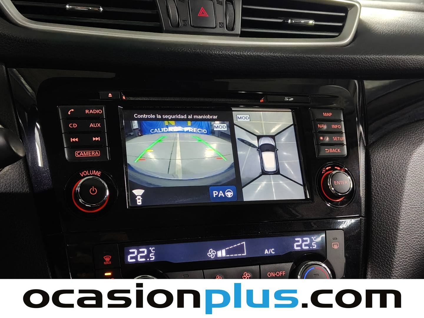 Accesorios del Nissan QASHQAI Nissan Qashqai 1.5 dCi Tekna Premium 4x2 (110 CV)