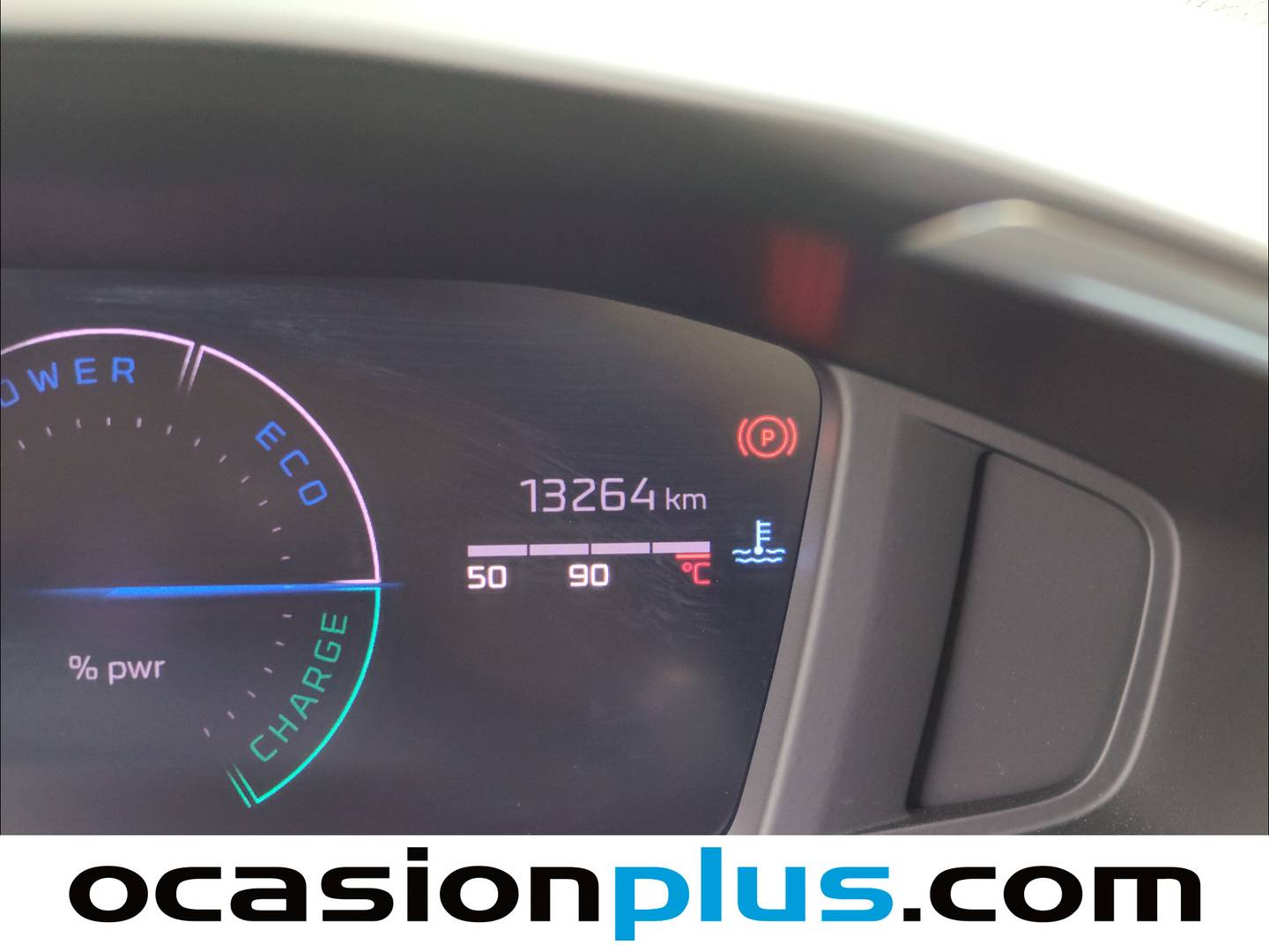 Foto Peugeot 2008 Peugeot 2008 Allure Hybrid eDCS6 (136 CV)