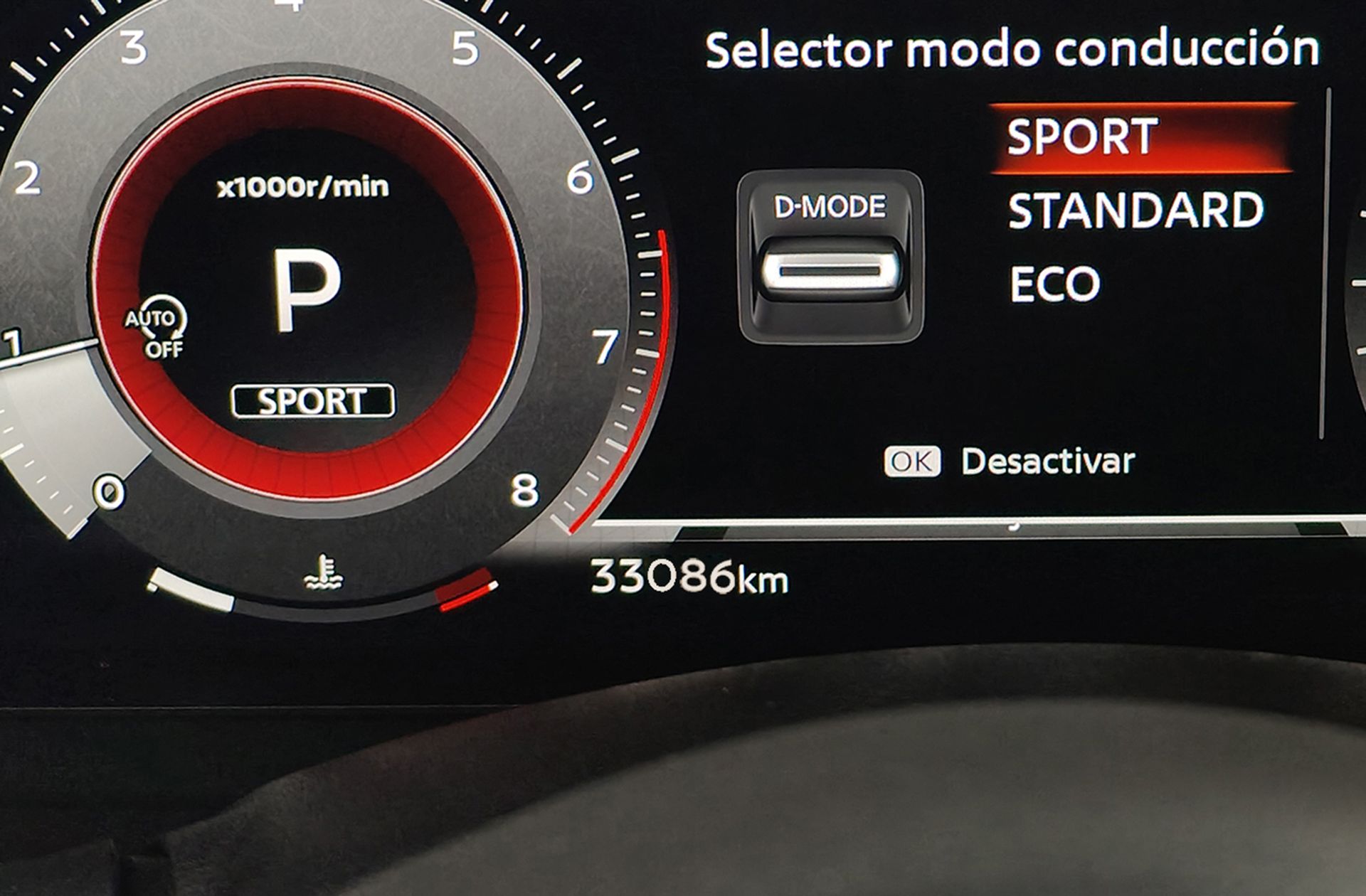 Nissan Juke DIG-T N-Connecta 4x2 DCT - foto 12