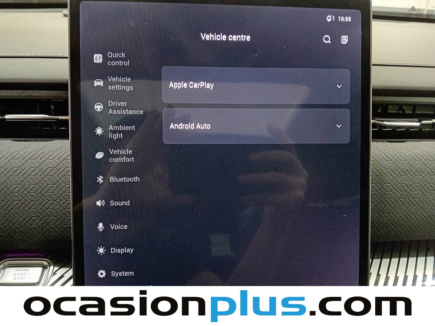 Extras del JAECOO 7 JAECOO 7 1.6 TGDI Select FWD (145 CV)