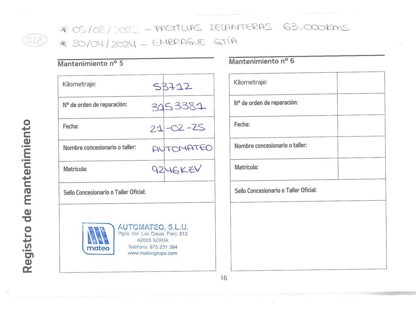 Foto KIA Optima Kia Optima 1.6 T-GDi GT Line (Pack Luxury) DCT (180 CV)