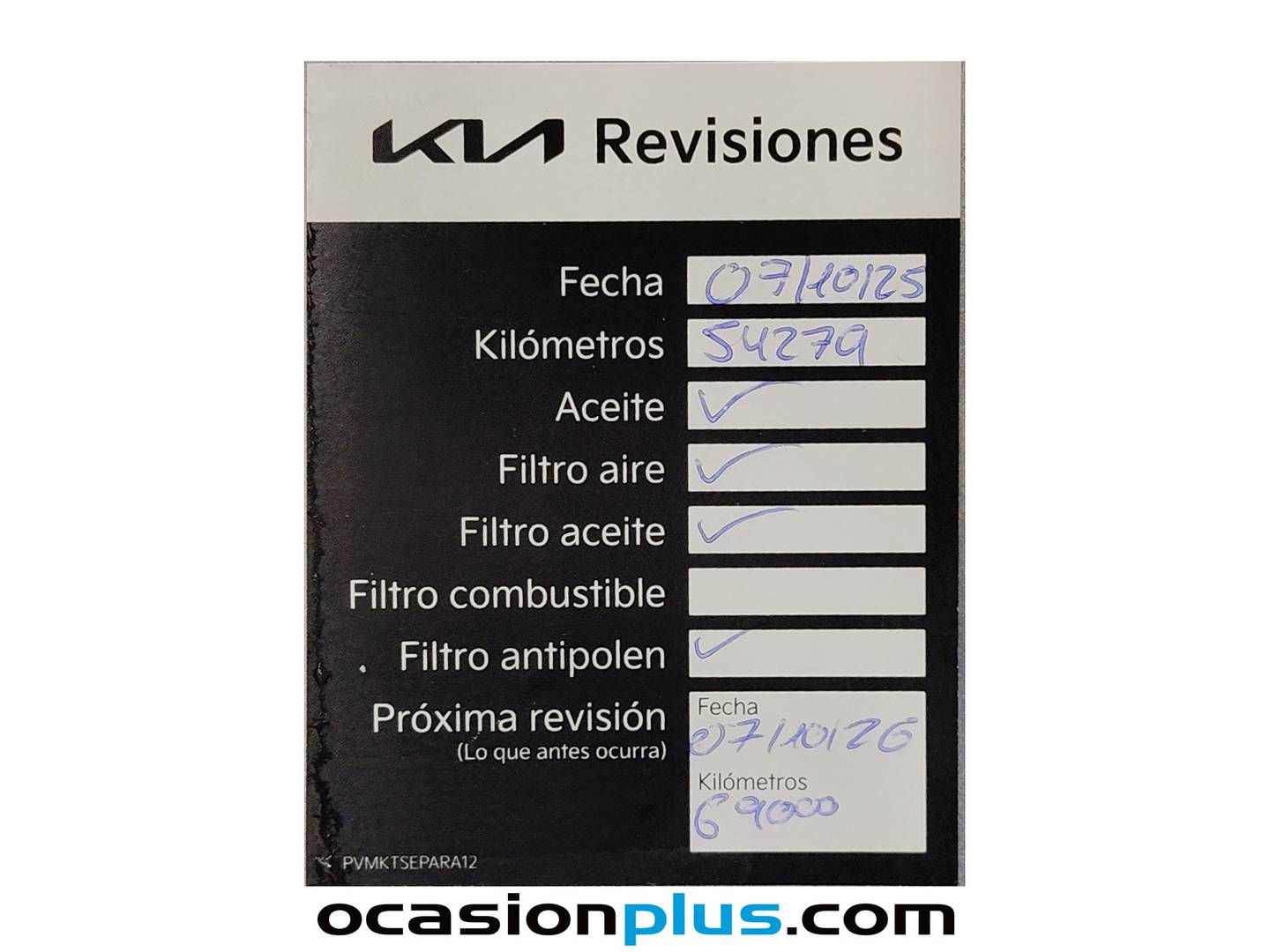 Foto del mantenimiento del KIA XCeed KIA XCeed 1.5 MHEV iMT Drive (160 CV)