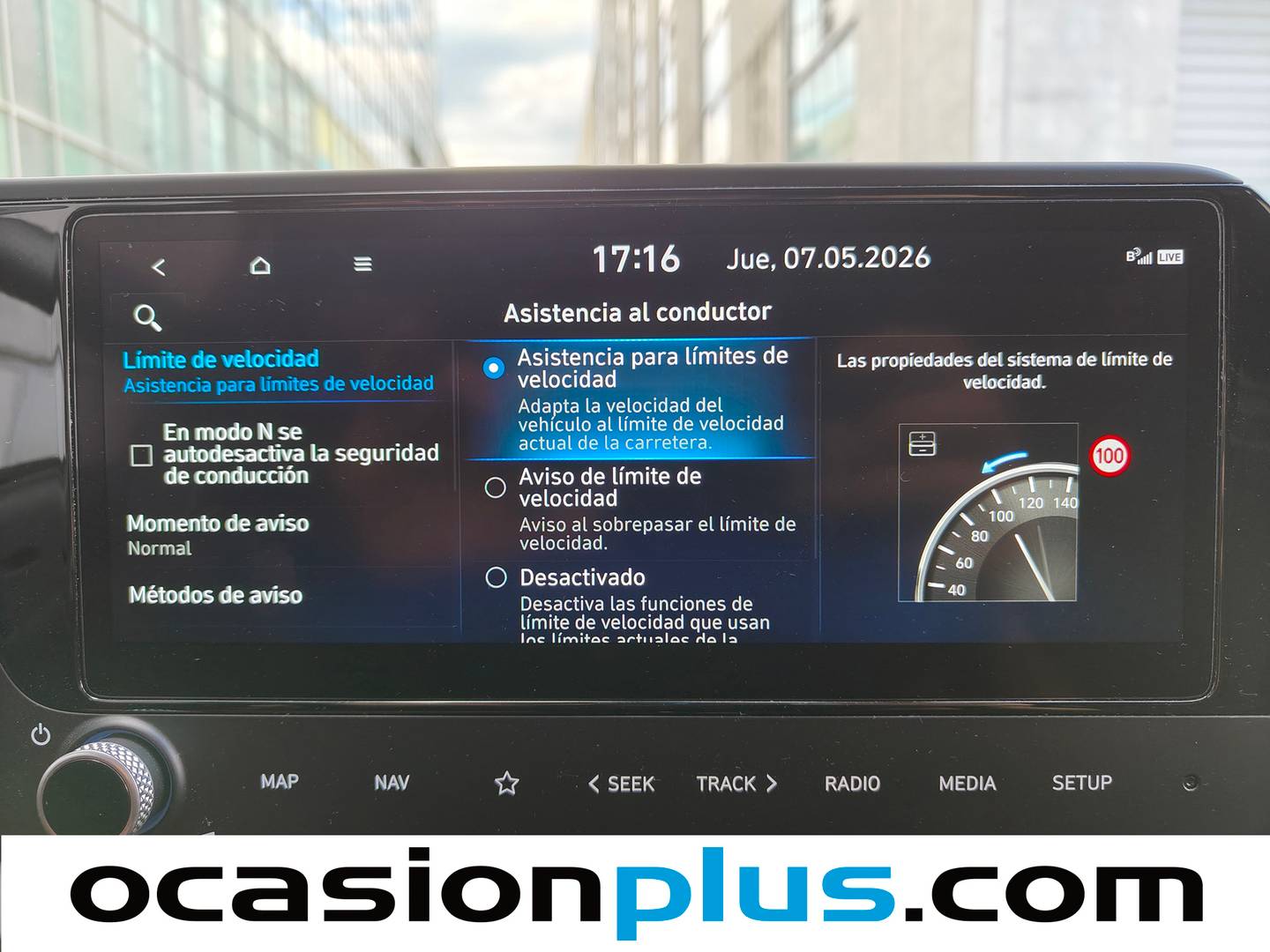 Hyundai i20 Hyundai i20 1.6T N (204 CV) manual