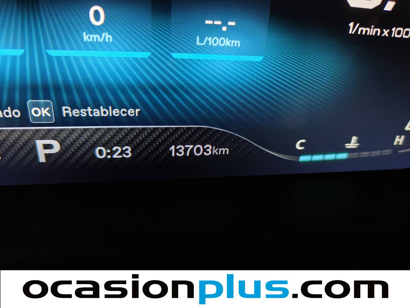 Foto MG HS MG HS 1.5 Turbo GDI Luxury DCT (162 CV)