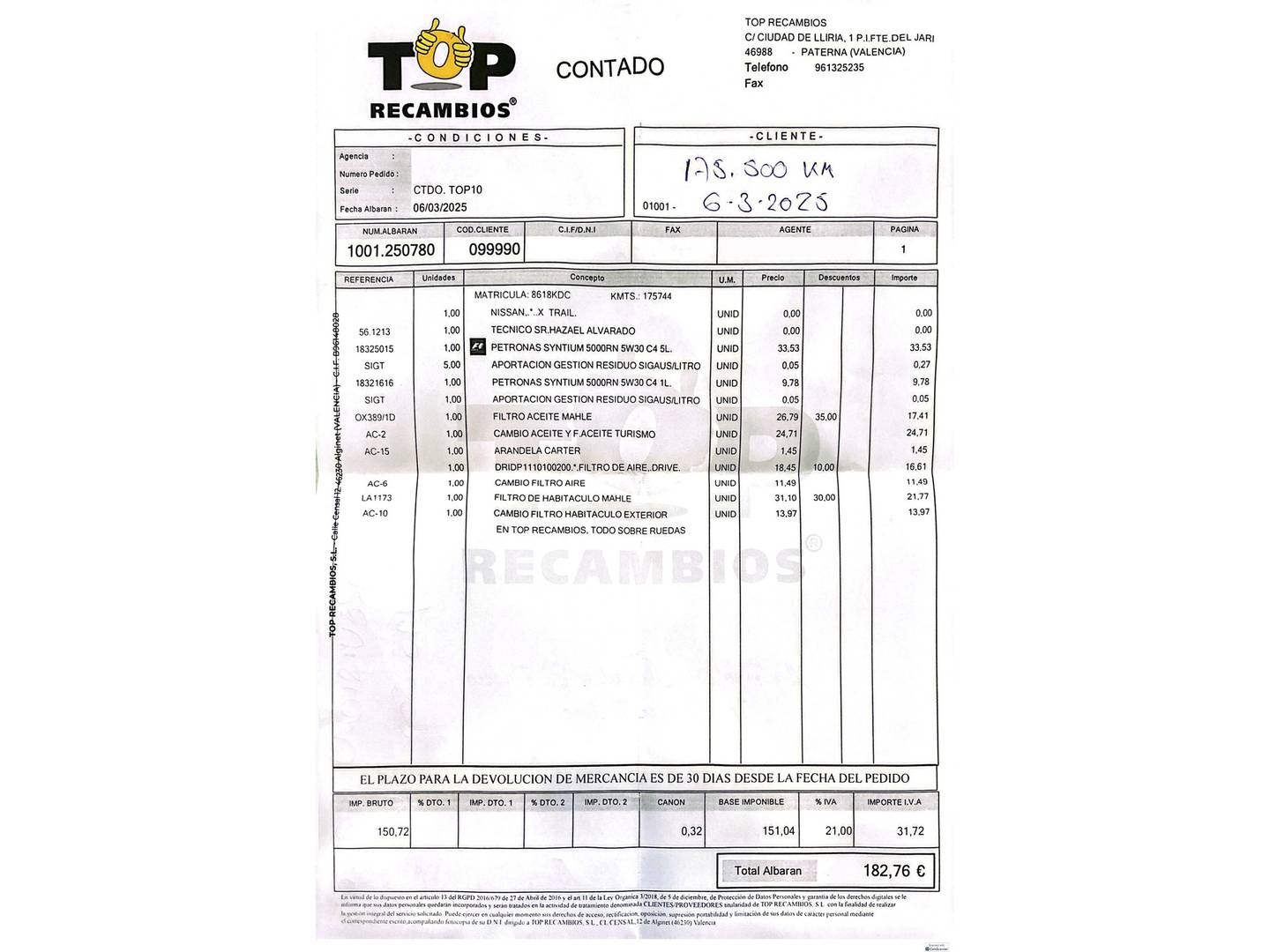 Foto del mantenimiento del Nissan X-TRAIL Nissan X-Trail 1.6 dCi N-Connecta (130 CV)