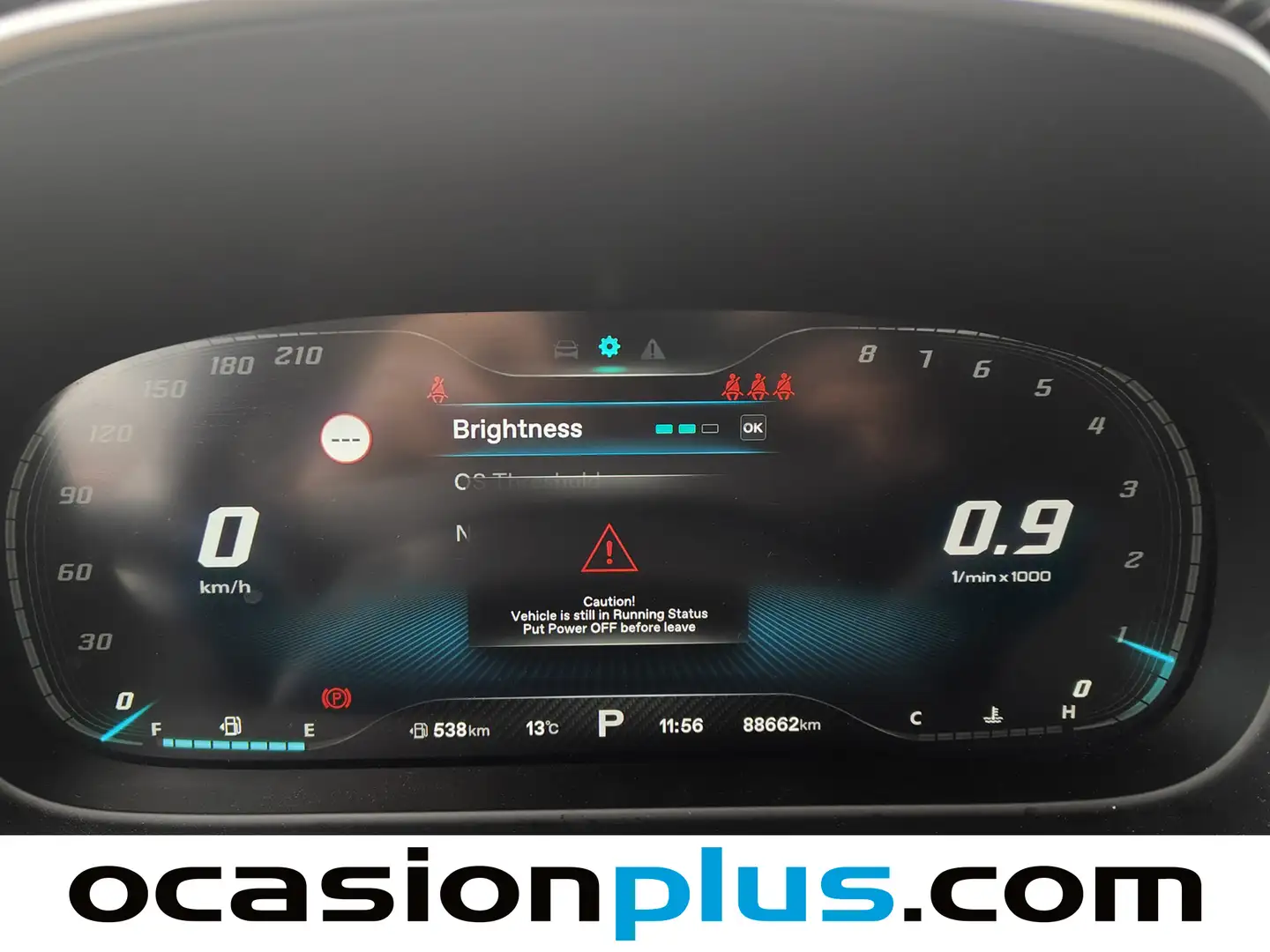 Foto MG HS MG HS 1.5 Turbo GDI Luxury DCT (162 CV)