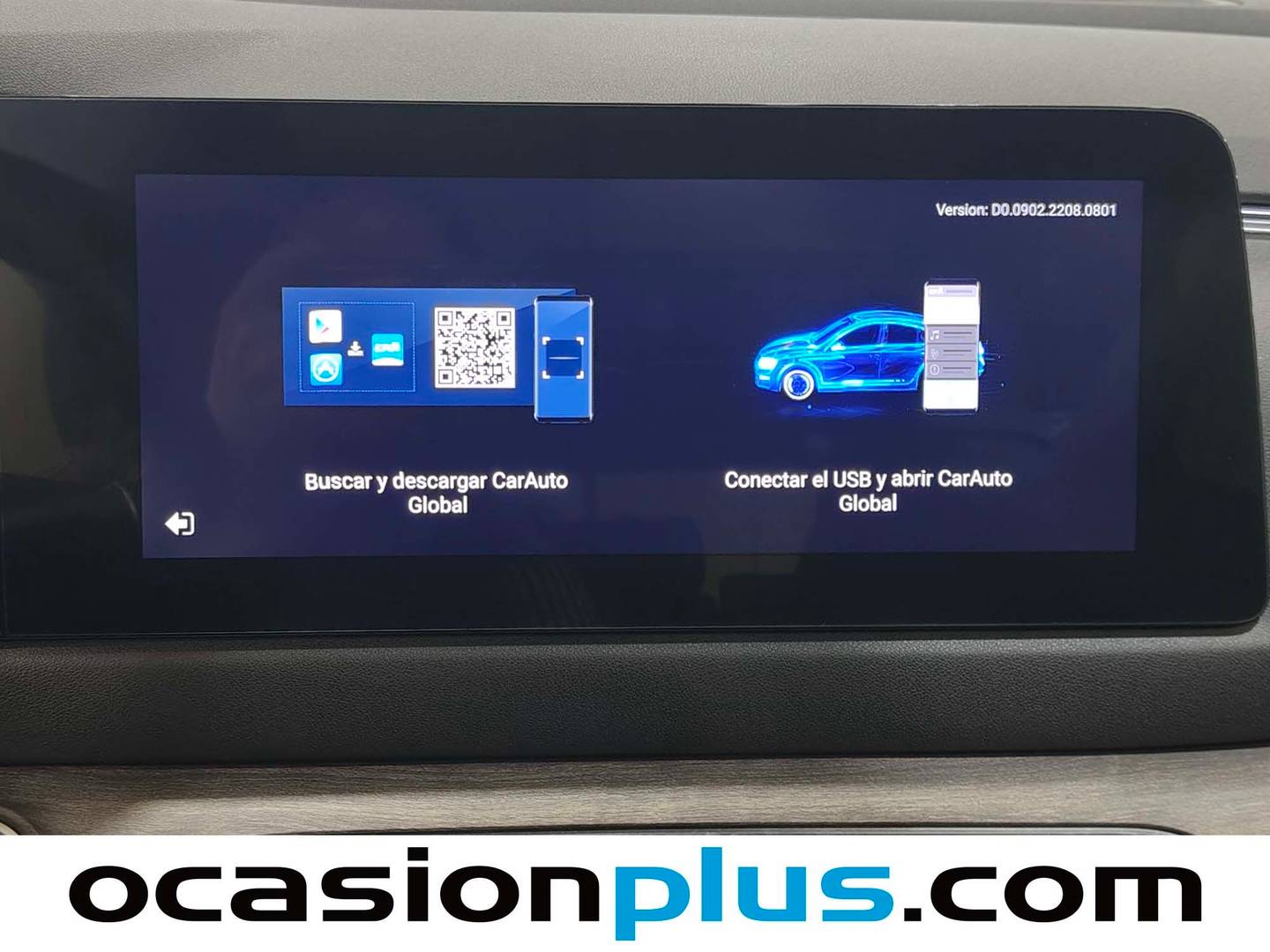 DFSK E5 DFSK E5 1.5 PHEV Intelligent (217 CV) de segunda mano