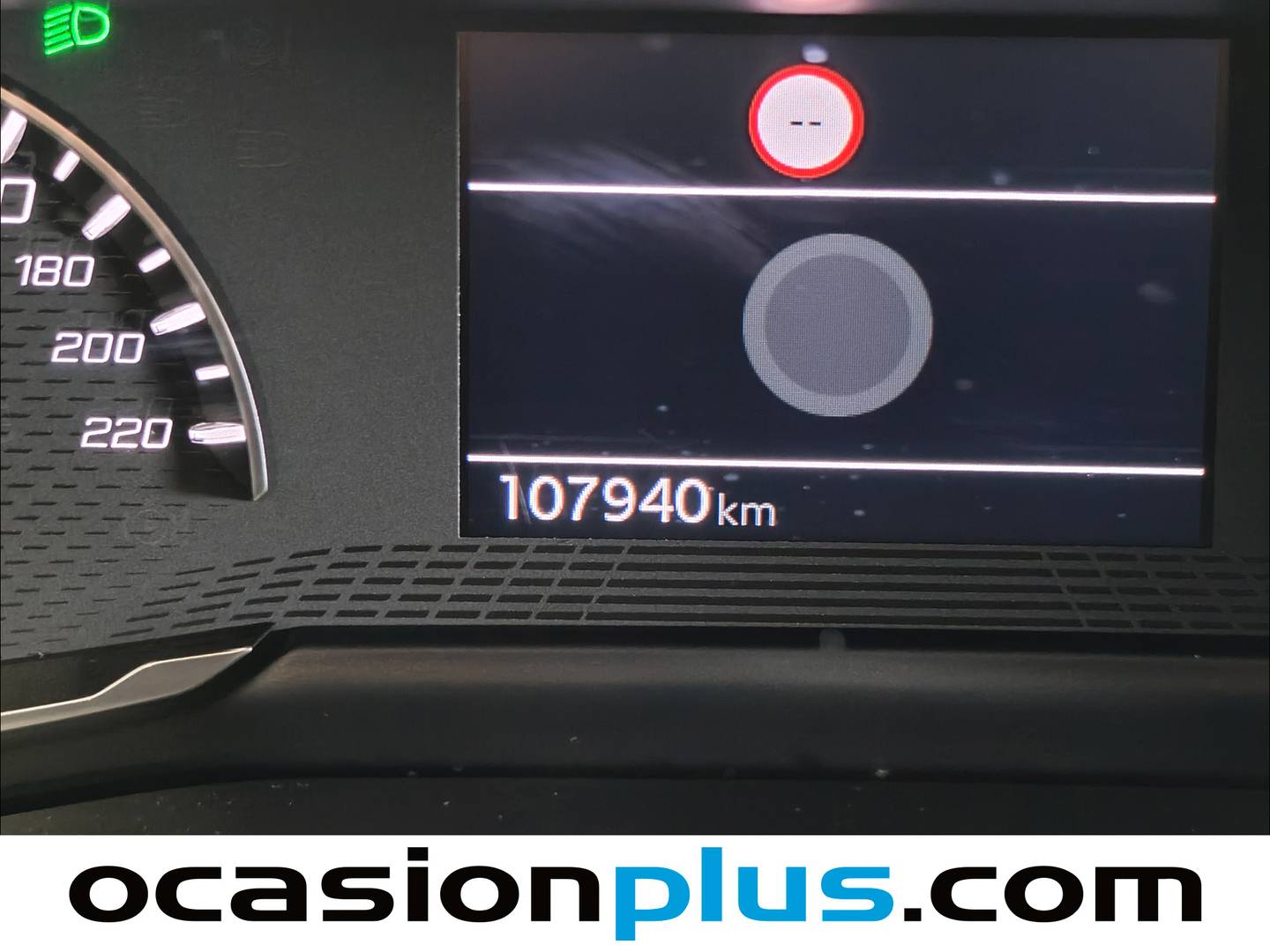 Foto Peugeot 2008 Peugeot 2008 PureTech 100 S&S Allure (100 CV)