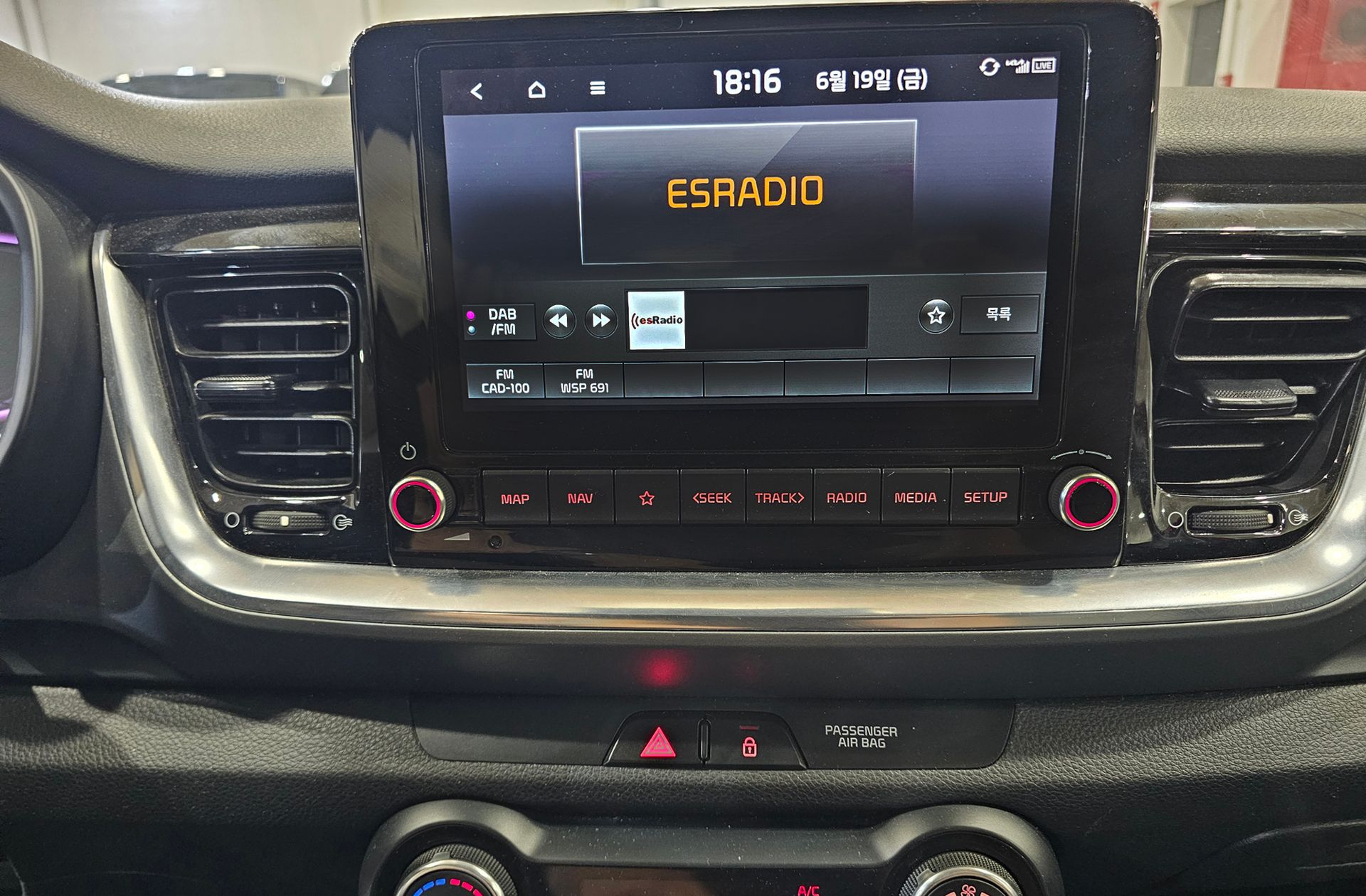 Kia Stonic 1.0 T-GDi Drive - foto 28