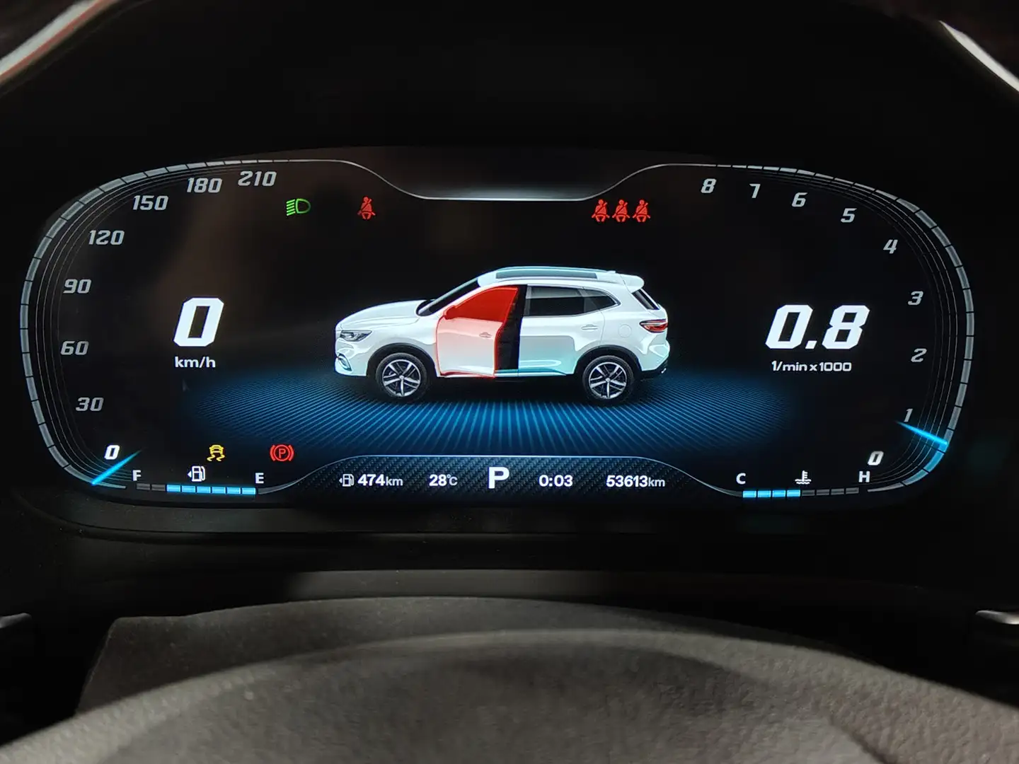 Foto MG HS MG HS 1.5 Turbo GDI Comfort DCT (162 CV)