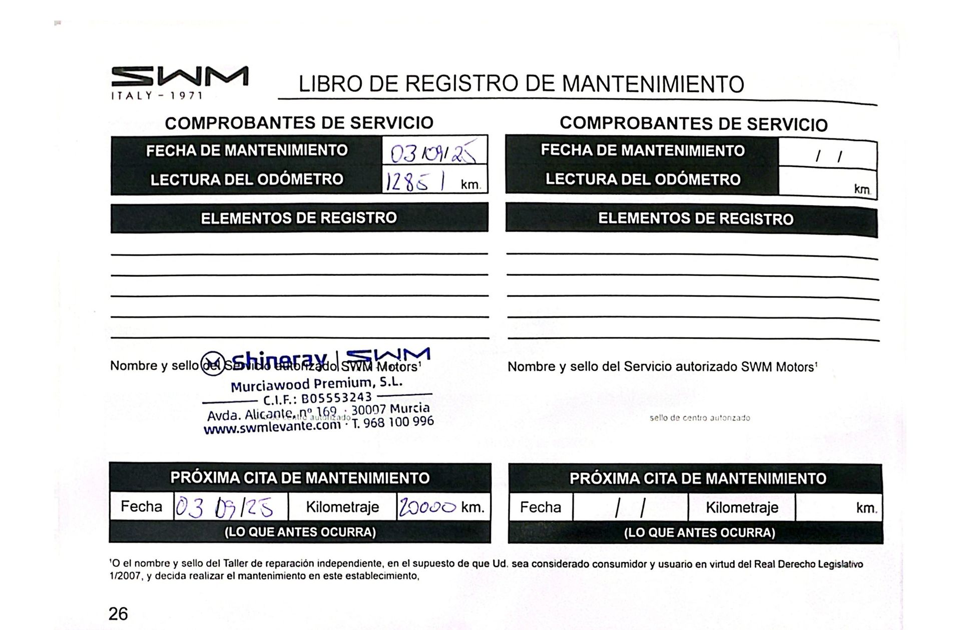 SWM G01 1.5T Luxury - foto 18