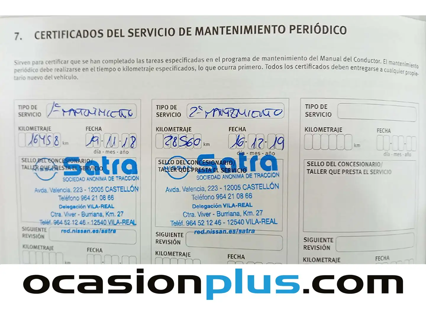 Foto Nissan JUKE Nissan Juke DIG-T N-Connecta 4x2 (115 CV)