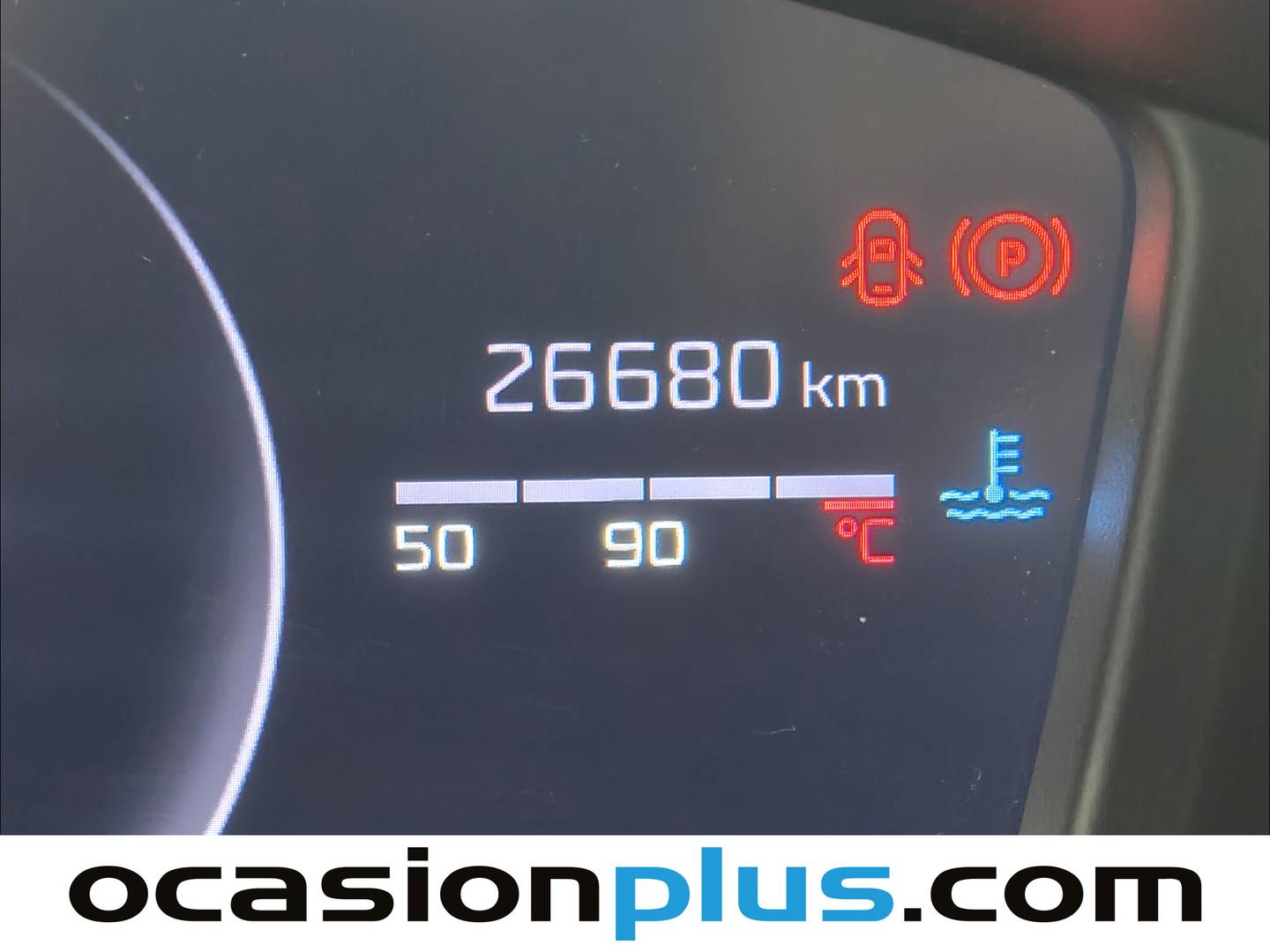 Peugeot 208 Peugeot 208 PureTech 100 Allure (100 CV) manual