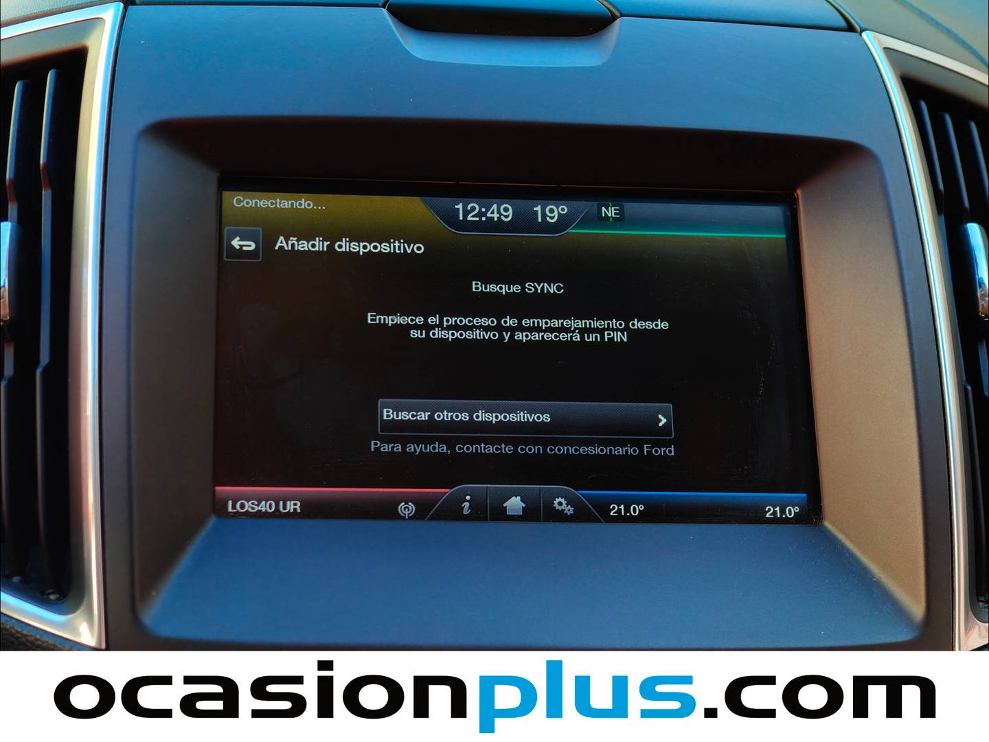 Ford S-MAX Ford S-Max 2.0 TDCI Titanium (150 CV) 7 Plazas al mejor precio