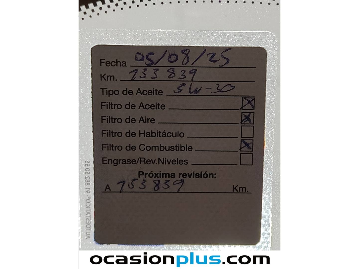 Foto DS DS 7 Crossback DS DS7 Crossback BlueHDi 130 Be Chic  (130 CV)