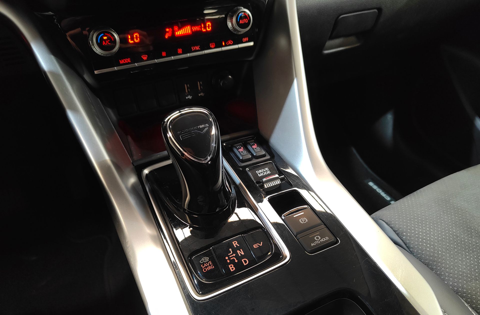 Mitsubishi Eclipse Cross 2.4 PHEV Kaiteki 4WD - foto 5