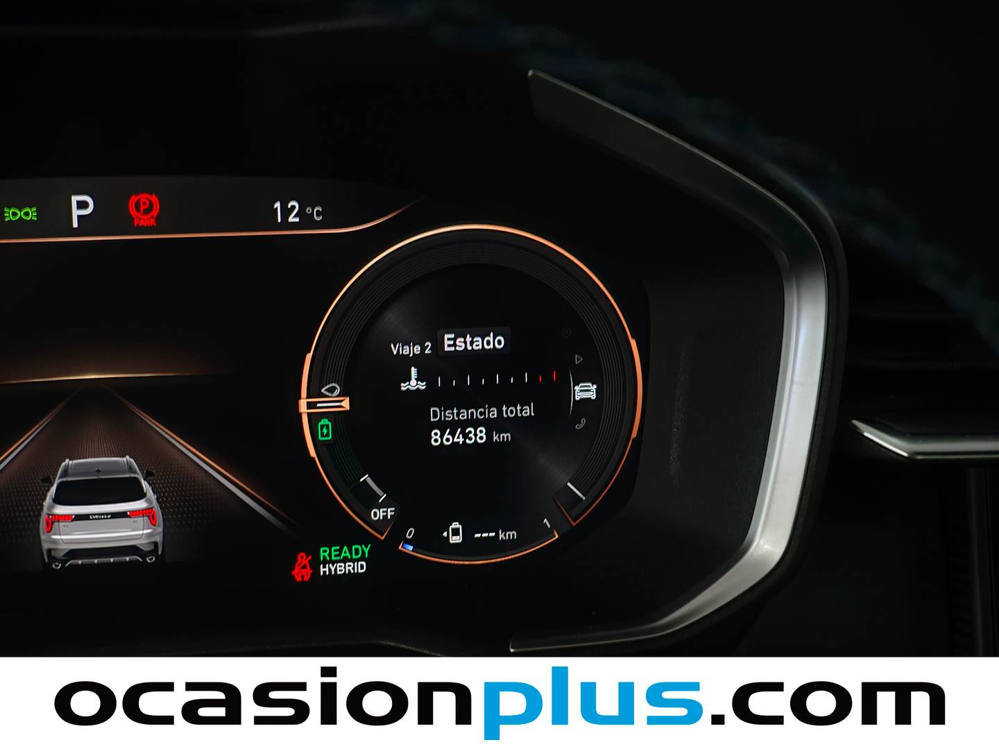 Foto Lynk & Co 01 Lynk & Co 01 01 1.5 PHEV (261 CV)