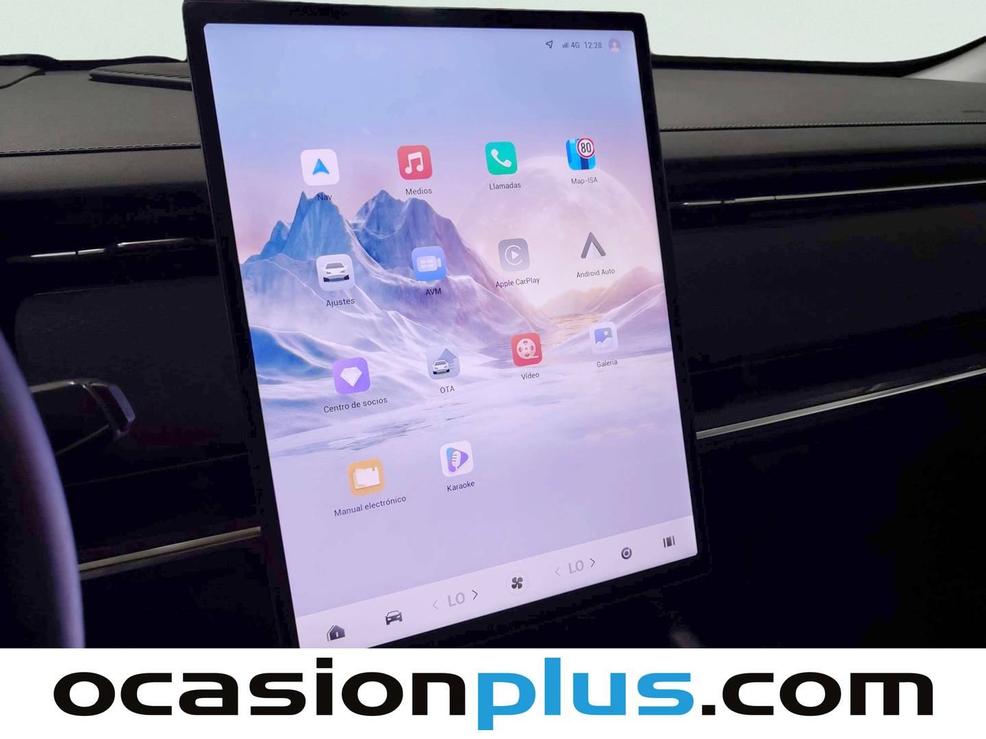 Extras del JAECOO 7 Jaecoo 7 1.5 TGDI PHEV +1DHT Exclusive FWD (347 CV)