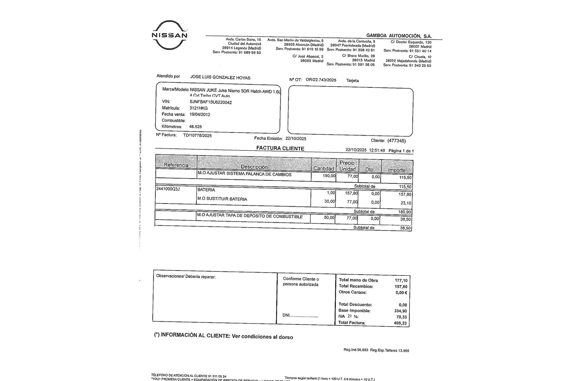 Nissan Juke 1.6 Tekna Premium CVT 4x2 - foto 18