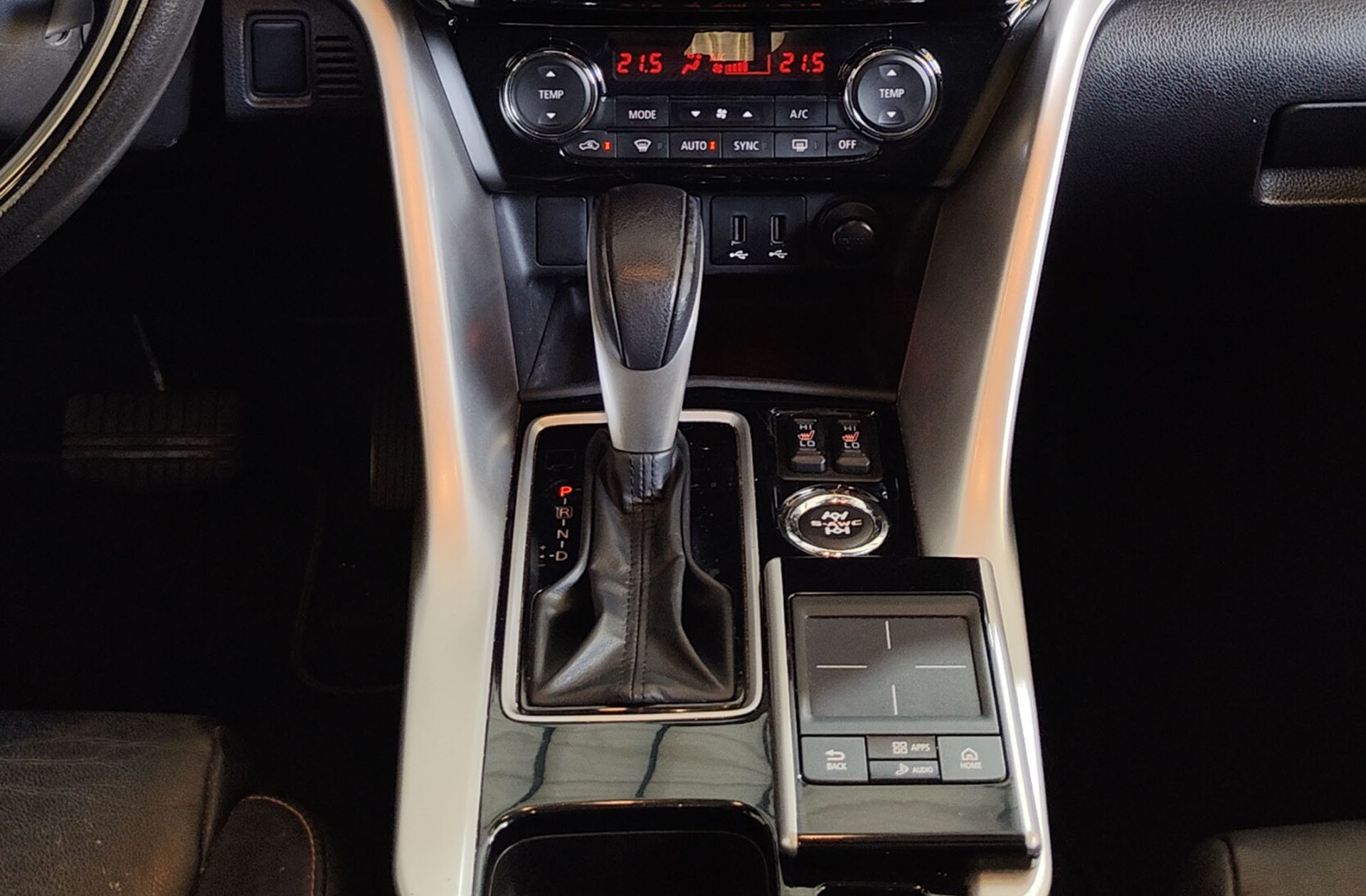 Mitsubishi Eclipse Cross 150T Kaiteki 4WD CVT - foto 5
