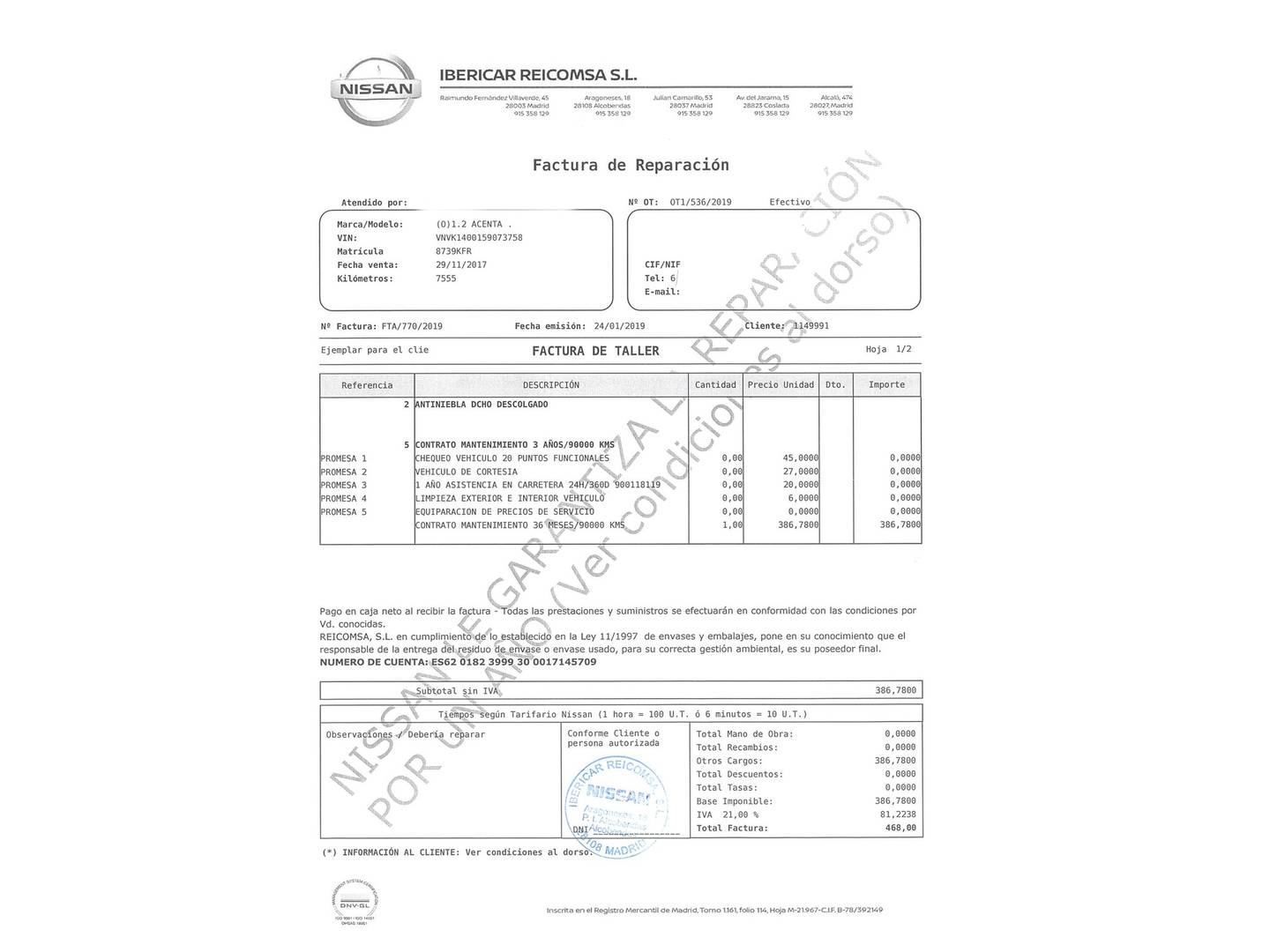 Foto del mantenimiento del Nissan Micra Nissan Micra 1.5 dCi N-CONNECTA 66 kW (90 CV)