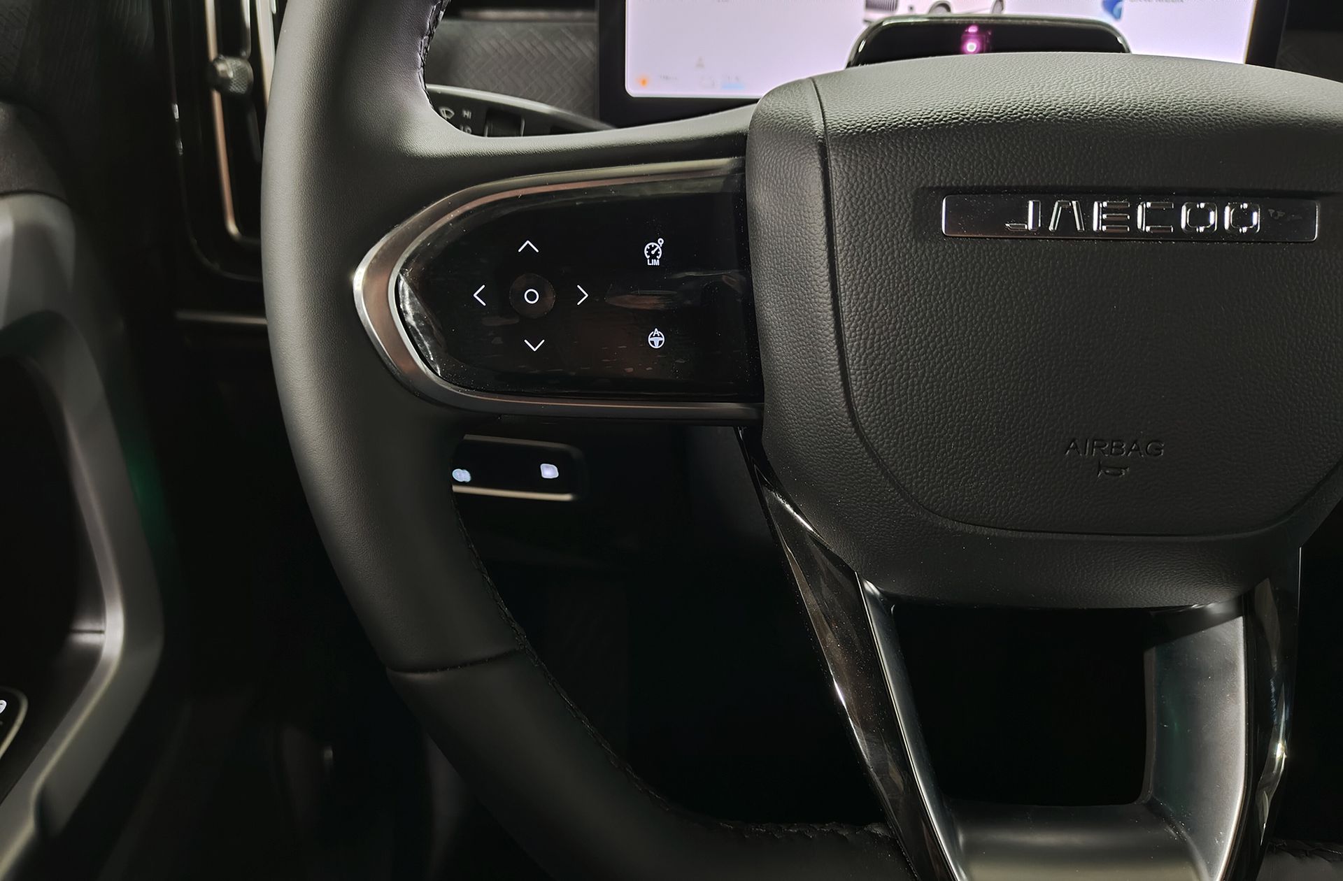 Jaecoo 7 1.5 T-GDi PHEV +1DHT Select FWD - foto 26