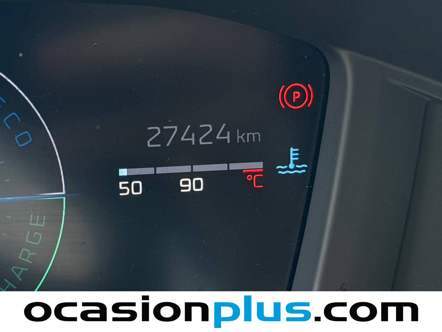 Peugeot 2008 Peugeot 2008 Allure Hybrid eDCS6 (145 CV) seminuevo