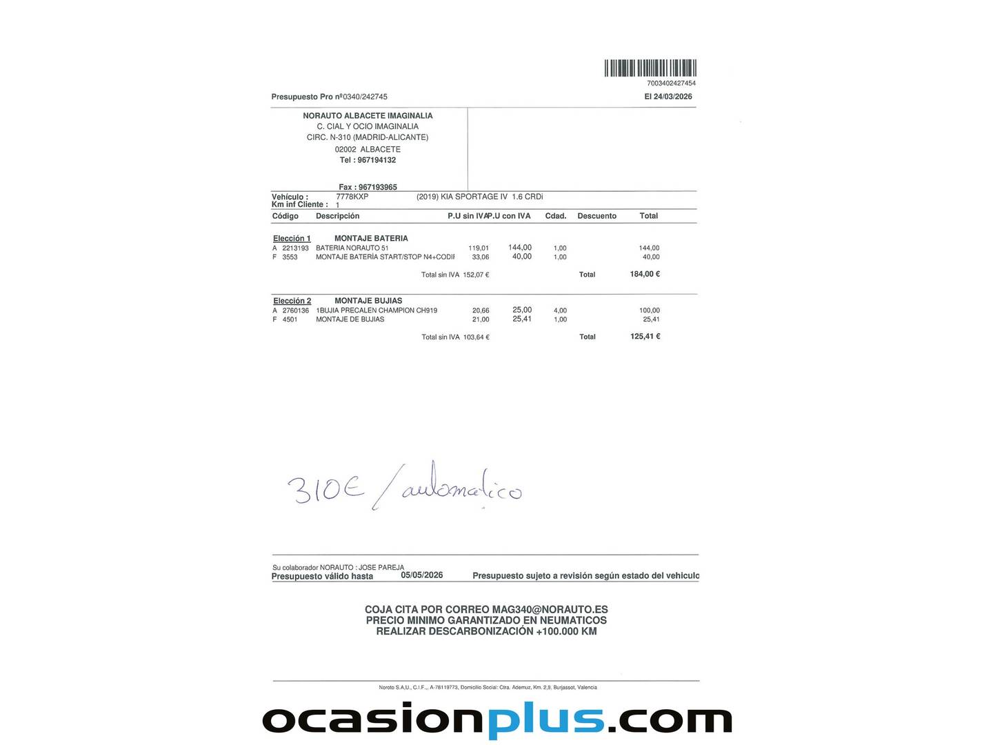 Foto del mantenimiento del KIA Sportage KIA Sportage 1.6 CRDi GT Line Essential 4x2 DCT (136 CV)