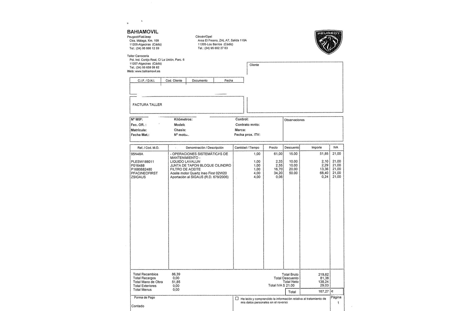 Peugeot 208 BlueHDi 100 GT - foto 21