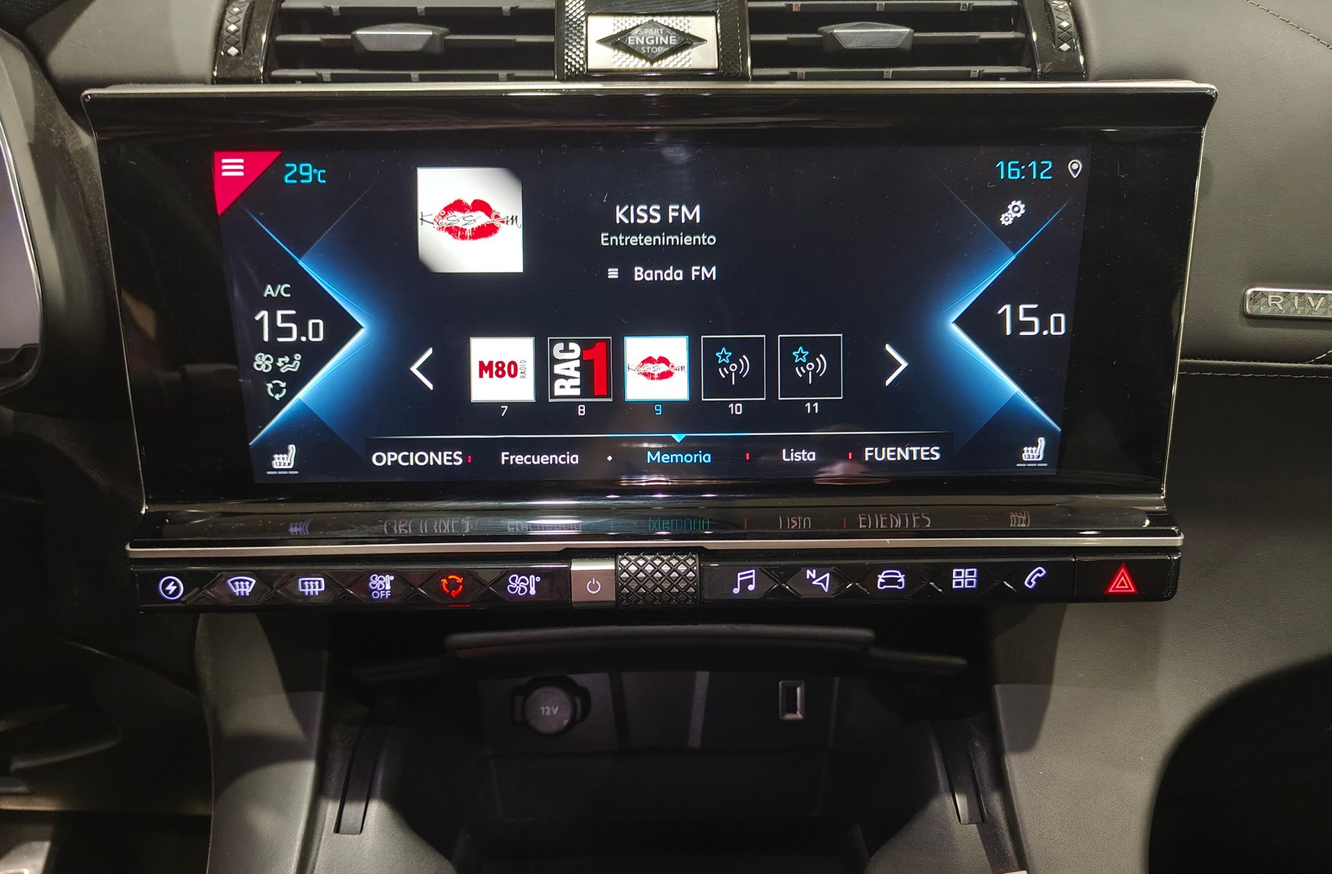 DS DS 7 Crossback E-Tense 225 Ligne Noire - foto 32