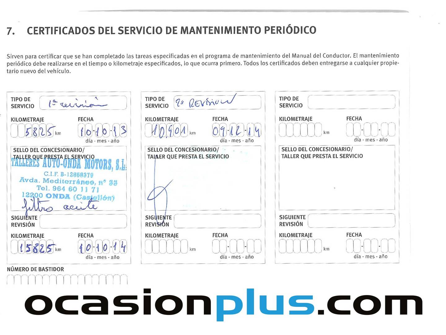 Foto Nissan JUKE Nissan Juke 1.6 Acenta CVT 4X2 (117 CV)