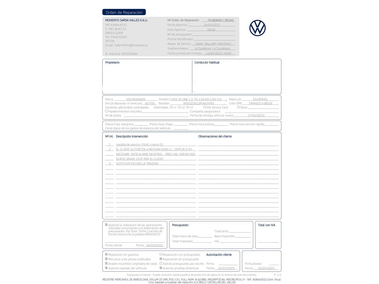 Foto del mantenimiento del Volkswagen T-Roc Volkswagen T-Roc R-Line 1.5 TSI (150 CV) DSG
