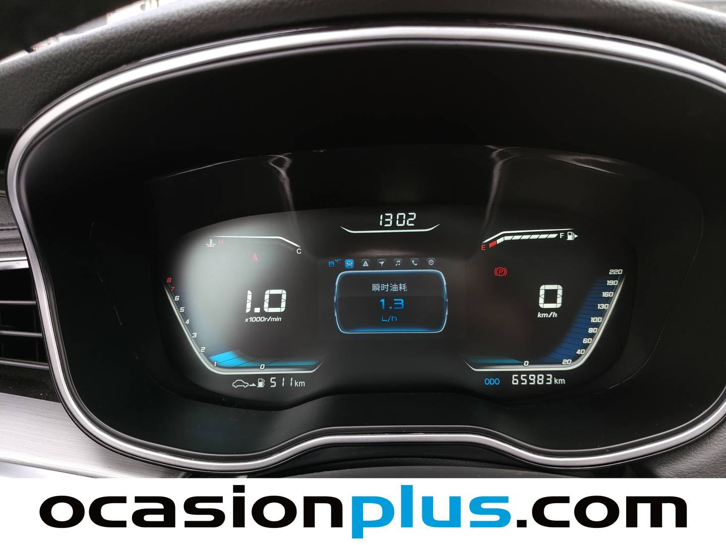 SWM G01 SWM G01 1.5T Luxury (131 CV) de segunda mano