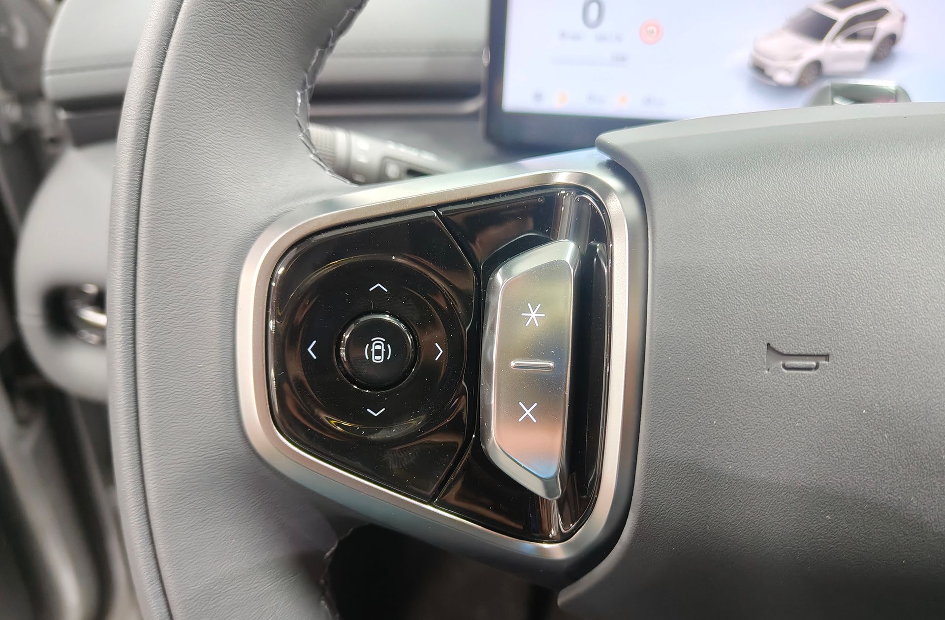 Geely Starray EM-i 1.5 PHEV Pro - foto 25