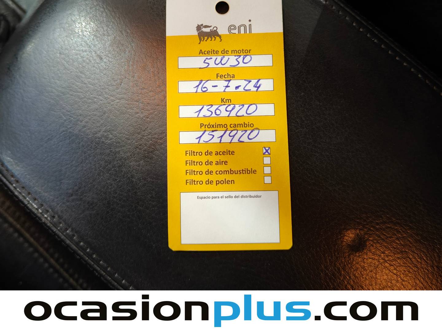 Foto del mantenimiento del Peugeot 407 Peugeot 407 2.0 HDI ST Sport Pack (136 CV)