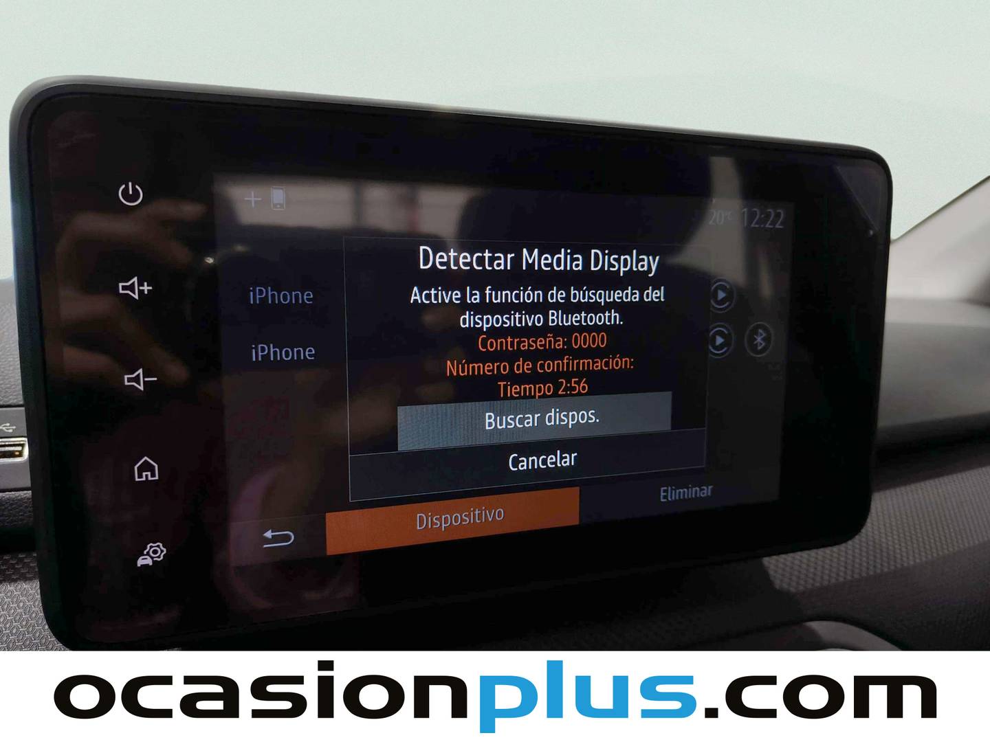 Extras y acabados del Dacia Sandero Dacia Sandero Essential TCe (91 CV)