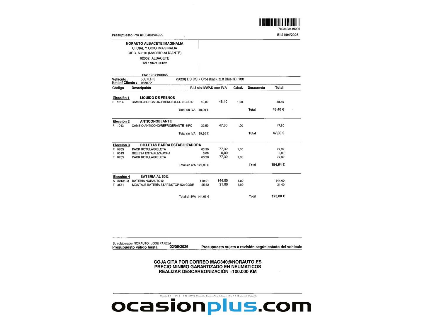 Foto del mantenimiento del DS DS 7 Crossback DS DS7 Crossback BlueHDi 180 So Chic Auto (180 CV)