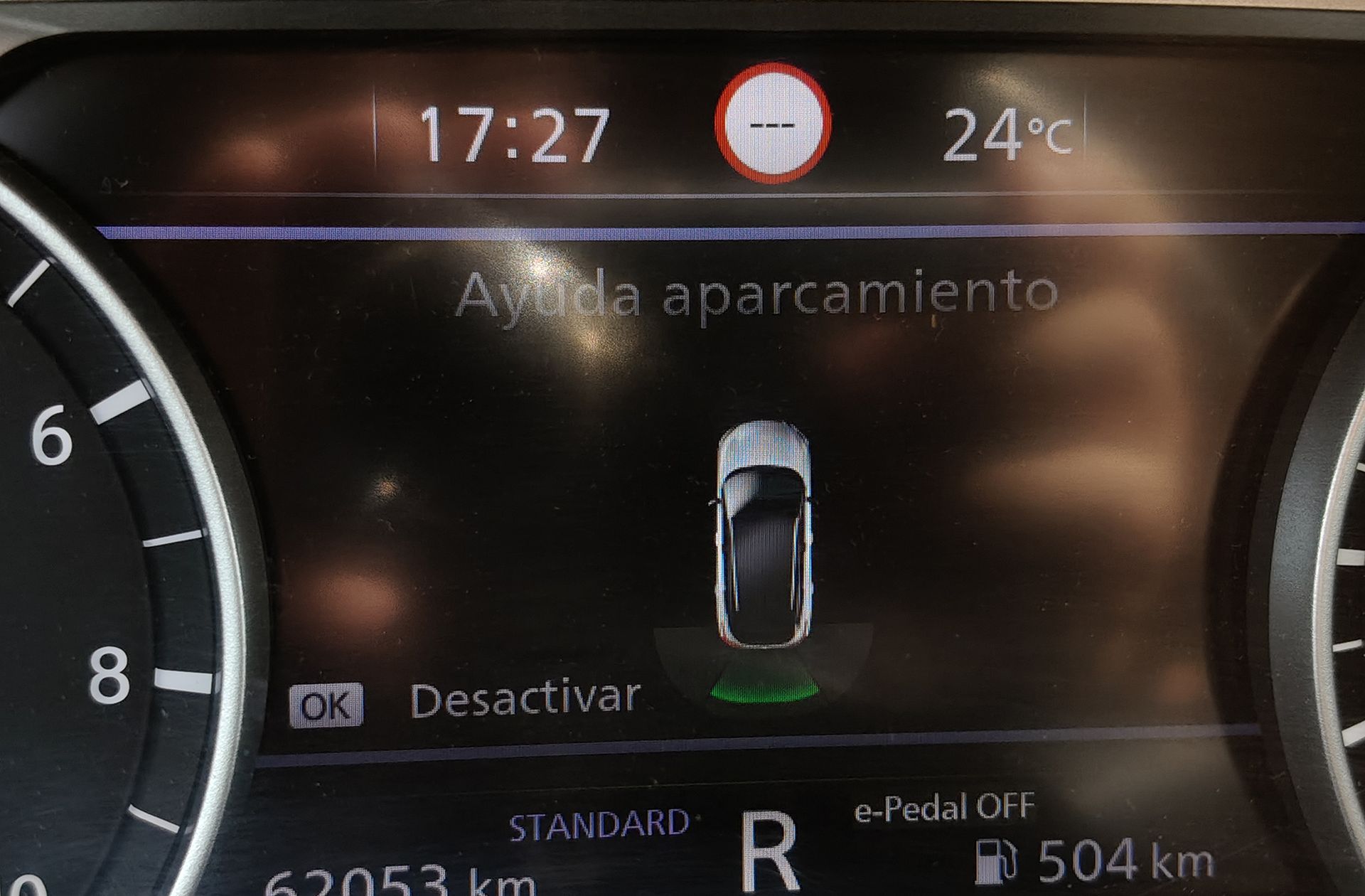 Nissan Qashqai E-POWER Acenta - foto 10