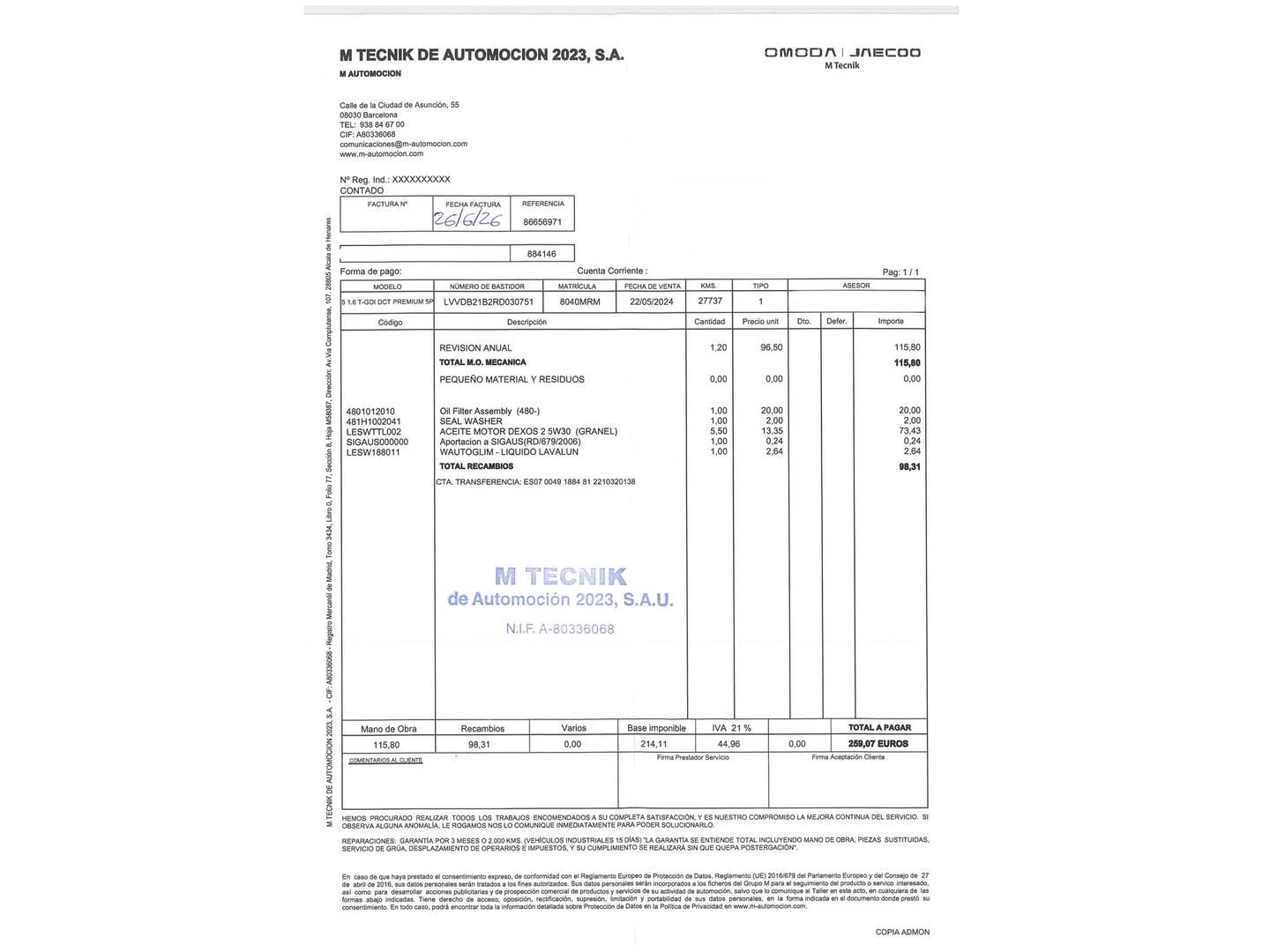 Foto del mantenimiento del OMODA 5 OMODA 5 1.6 T-GDI Premium DCT (185 CV)