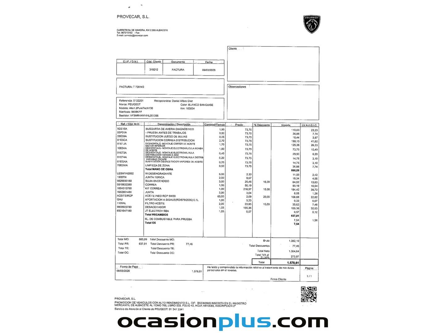 Foto del mantenimiento del Peugeot 5008 Peugeot 5008 PureTech 130 S&S Allure (130 CV) 7 Plazas